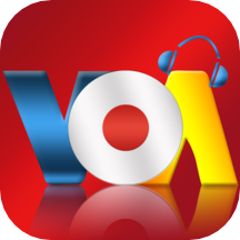 VOA慢速英语官方免费 v2.7