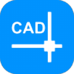 全能王CAD編輯器 v2.0 官方版