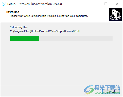 strokesplus.net(鼠标手势软件)
