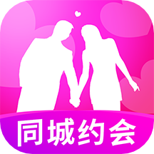 同城恋爱app v7.1.3.1安卓版