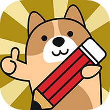 期货从业练题狗app v3.0.1.1安卓版