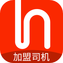 和行加盟司机app v5.30.5.0002安卓版