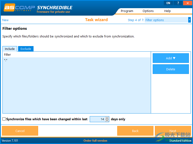 Synchredible(文件同步软件)