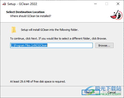 Abelssoft GClean 2022(浏览器缓存垃圾清理软件)