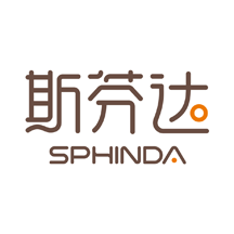 斯芬达智能软件