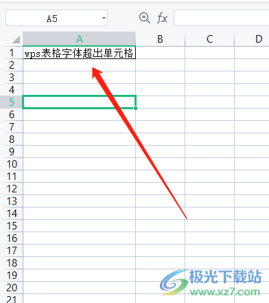 ​wps表格中的文字超出单元格怎么办