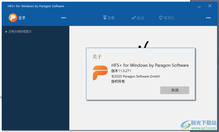 paragon hfs+ for windows中文破解版(hfs+硬盘管理)