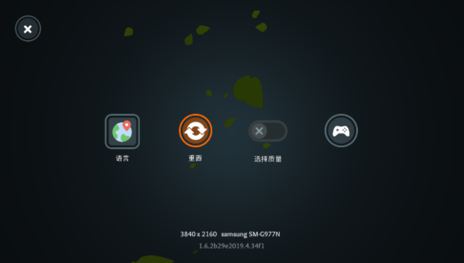 无尽旷野(2)