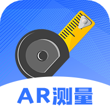 AR尺子手机测量仪app