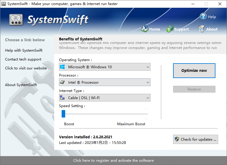 SystemSwift(电脑系统加速软件)(1)