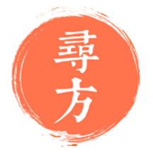 尋方中醫app v2.0.3安卓版