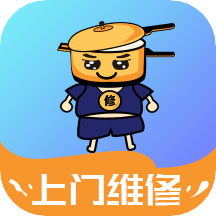啄木鸟妙招锅维修app v1.0.4安卓版