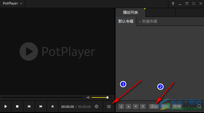 potplayer播放视频声音和画面不同步的解决方法