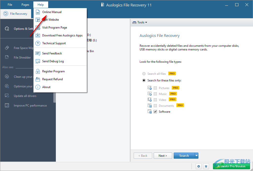 Auslogics File Recovery 11(文件恢复)