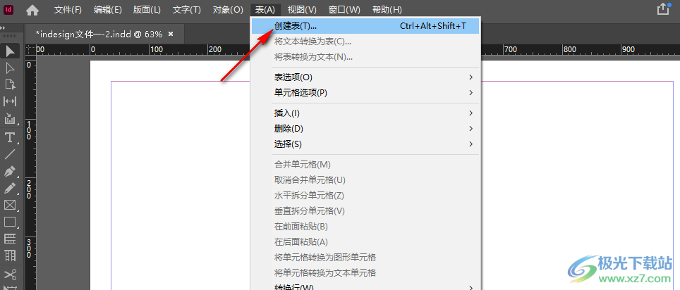 indesign插入表格的方法