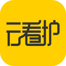 云看护app v1.0.2安卓版