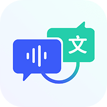 卡饭录音转文字app v2.0.2安卓版