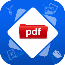 PDF转换专家app