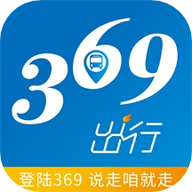369出行app v7.8.4安卓版