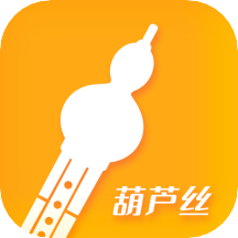 葫芦丝学习app v23.12.29安卓版