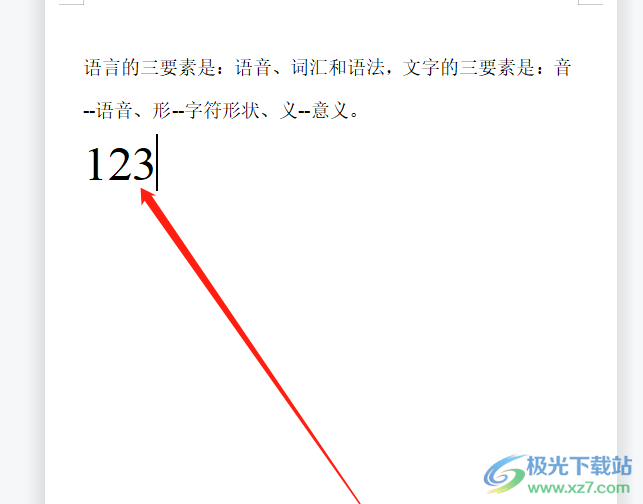 ​wps文档如何批量将数字设置为新罗马