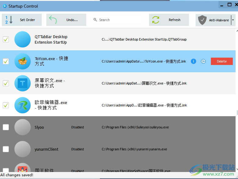 BootRacer(系统开机时间统计)