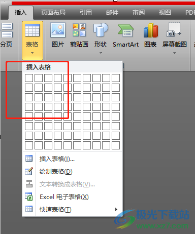 ​word表格上面的文字跑到下面怎么办