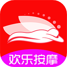 欢乐上门按摩app v3.3.2安卓版