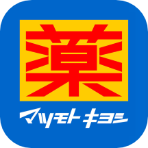 松本清跨境app