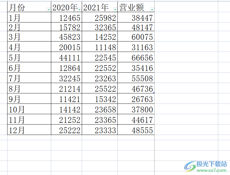 ​wps表格如何将插入的批注打印下来