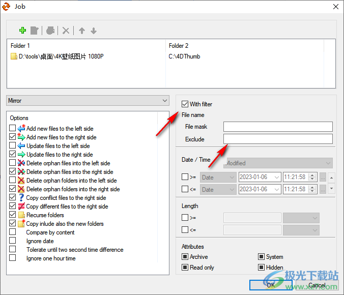 EF AutoSync(文件备份软件)