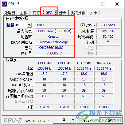 c4570f7592a5f692d1147933b385b466.png
