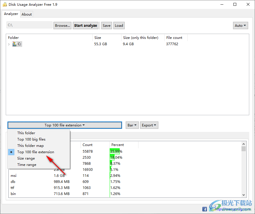 Disk Usage Analyzer Free(C盘大文件查找软件)