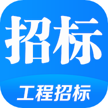 鱼泡招标app最新版 v1.1.3安卓版