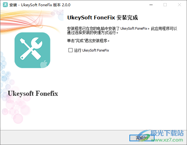 UkeySoft FoneFix破解版(苹果手机系统错误修复工具)