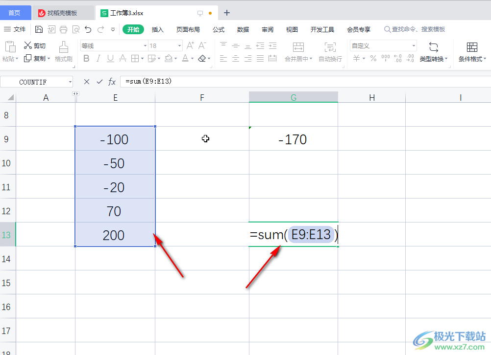 ​WPS表格一列中全是负数怎么求和