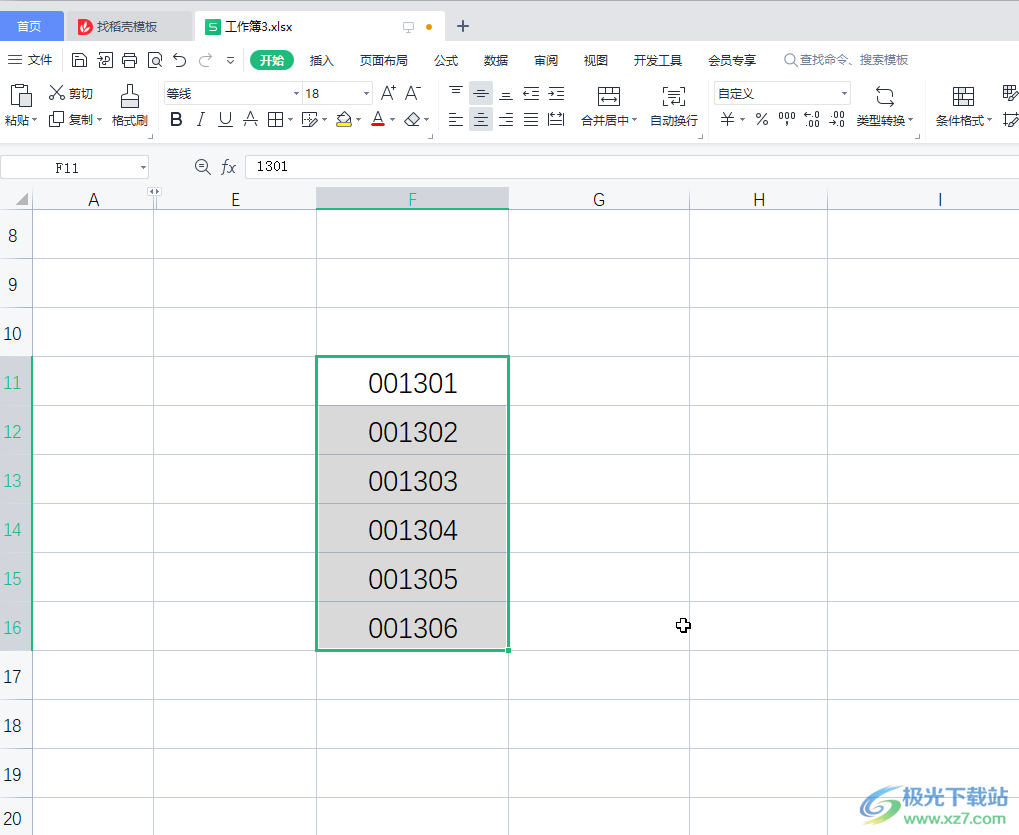 ​WPS表格怎么统一在数字前面加00