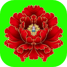 绿植花卉app v10.0.1安卓版