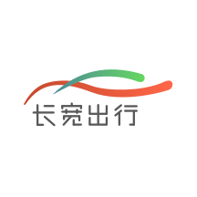 长宽司机端