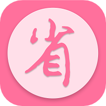 金沙折扣app v4.8.6安卓版