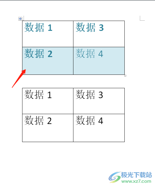 ​word表格一粘贴就乱了怎么办