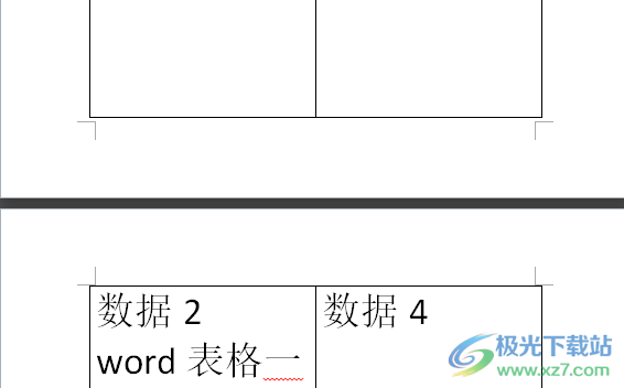 ​word表格满一页不会跳到下一页怎么办