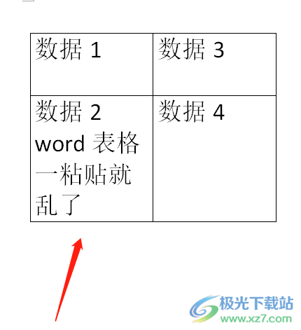 ​word表格中粘贴文字时会窜到下一页怎么办