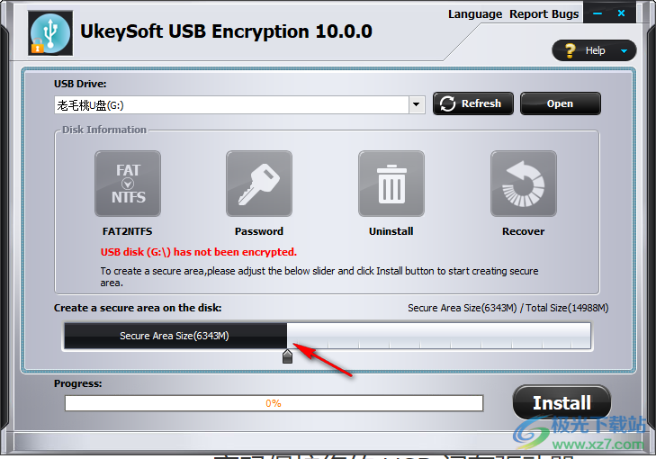 UkeySoft USB Encryption(USB加密軟件)