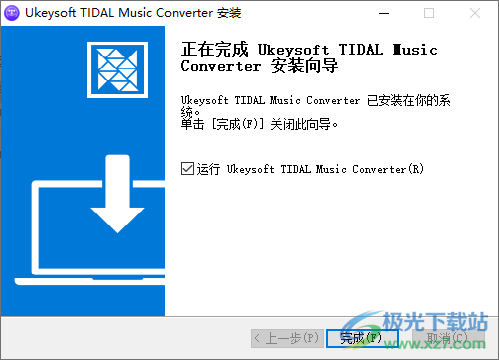 UkeySoft Tidal Music Converter(Tidal网站音乐下载器)