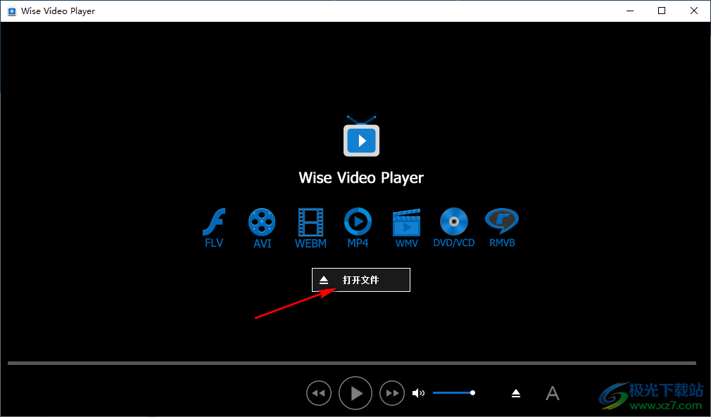 Wise Video Player(免费视频播放器)