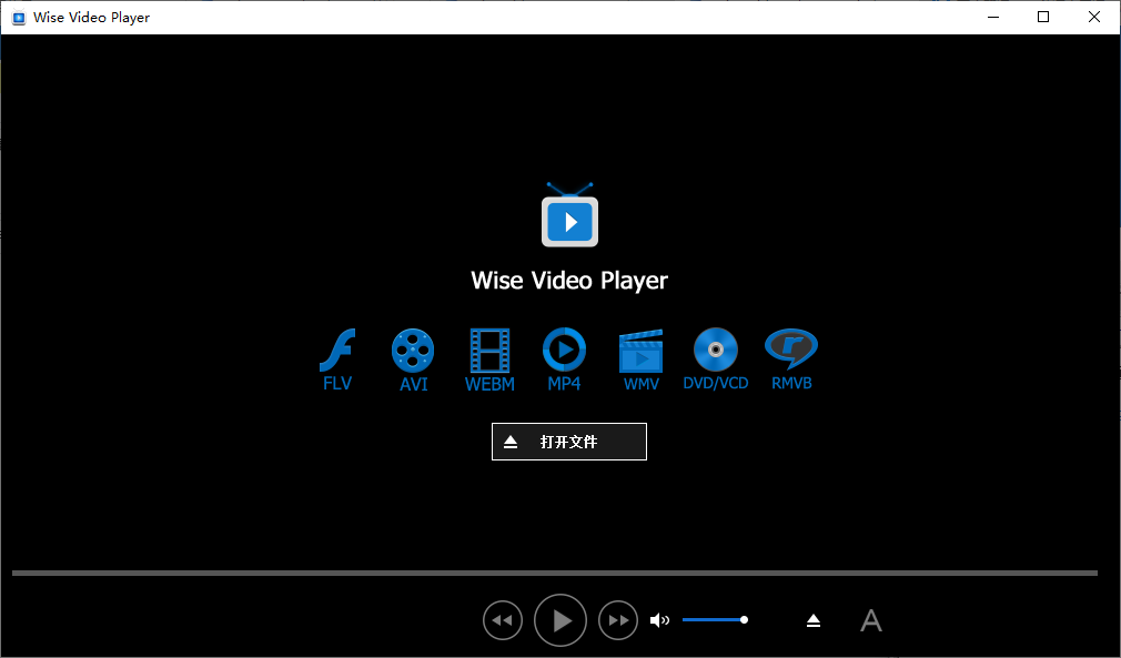 Wise Video Player(免费视频播放器)(1)