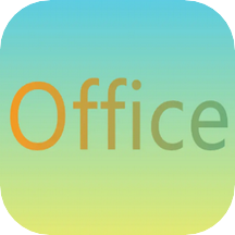 Office办公助手客户端