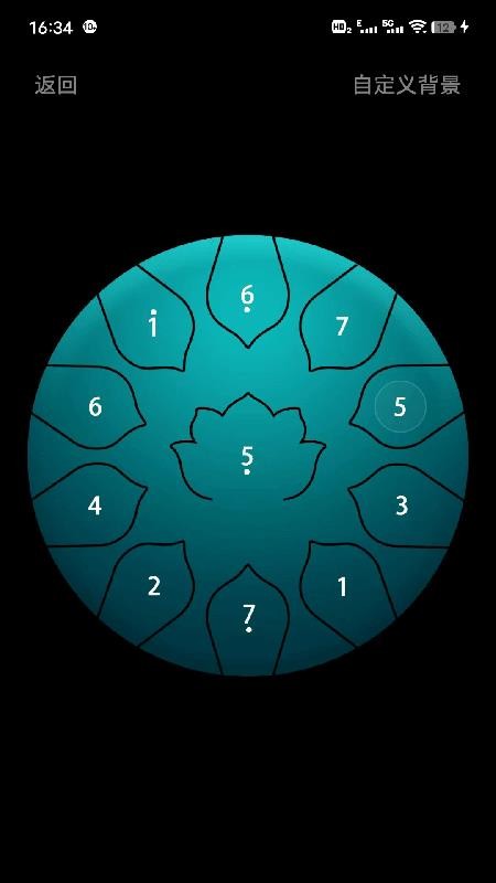 正念木鱼app(4)