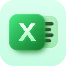 xlsx表格app v2.0.9安卓版